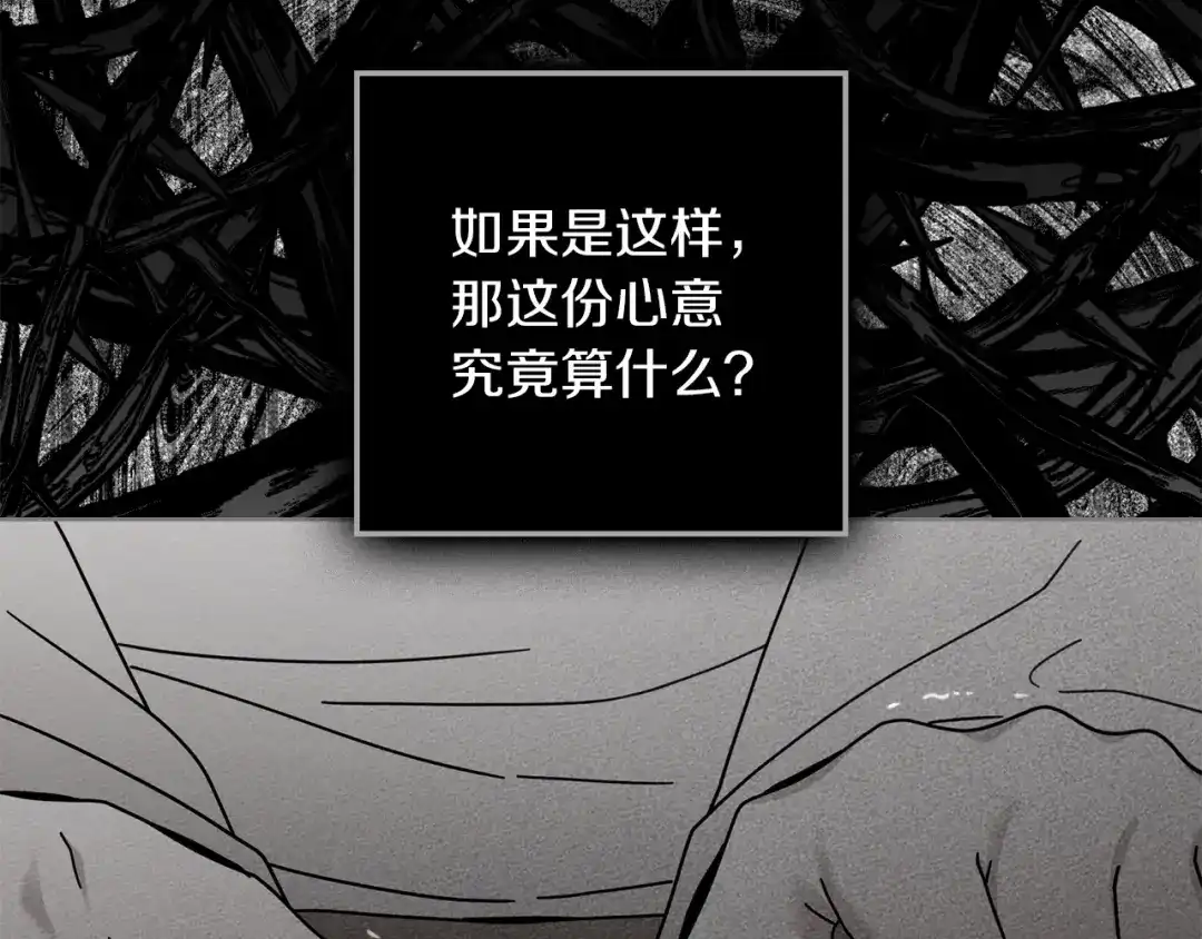 第222页