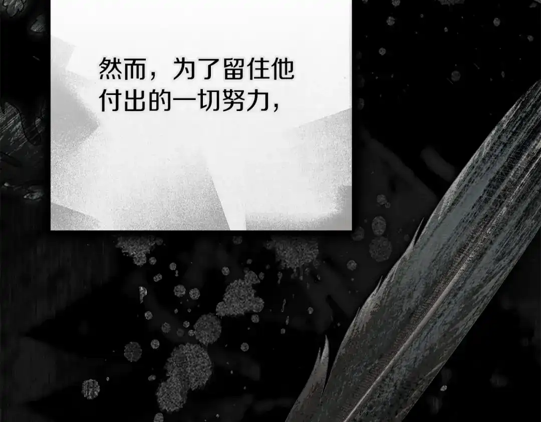 第233页
