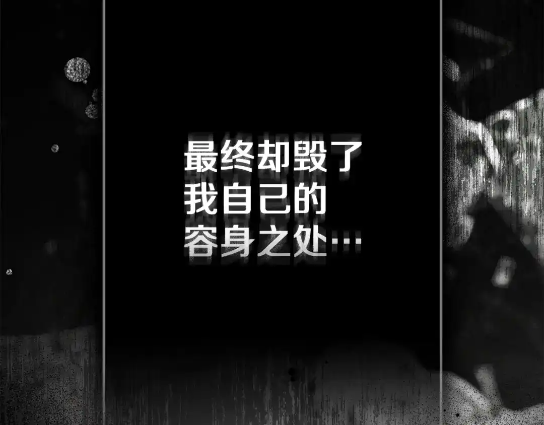第235页