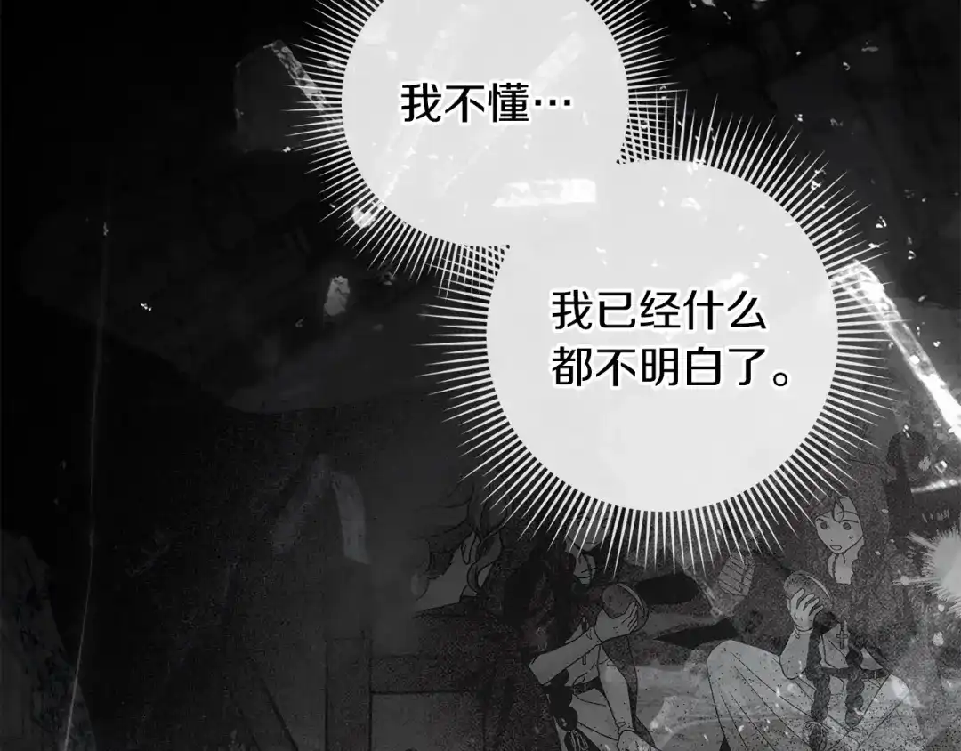第243页
