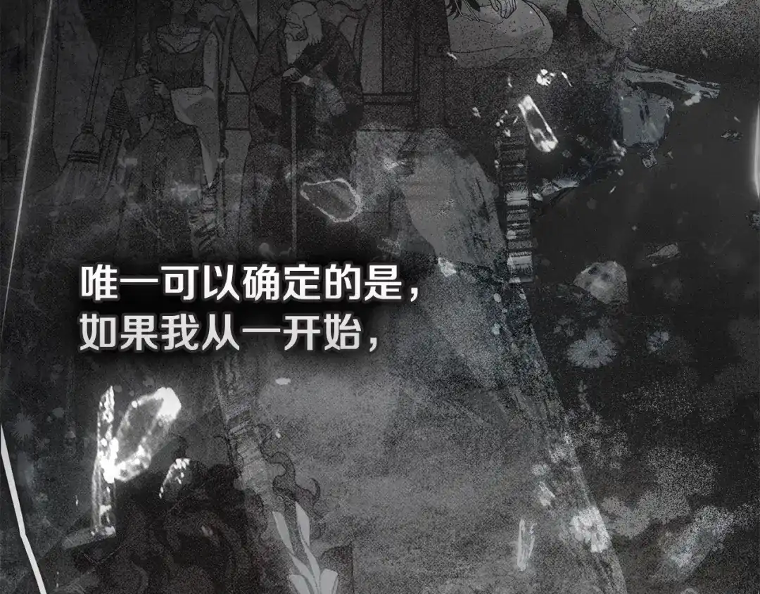 第244页