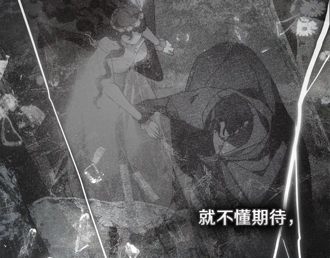 第245页