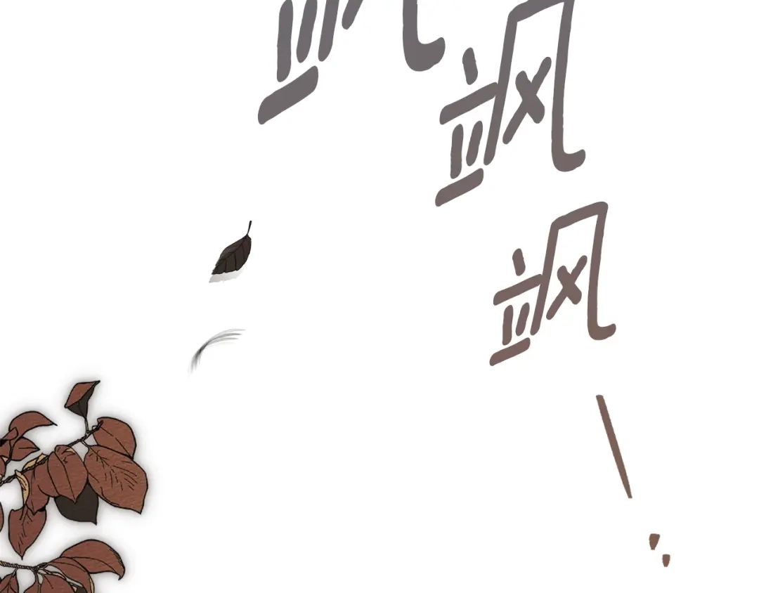 第253页