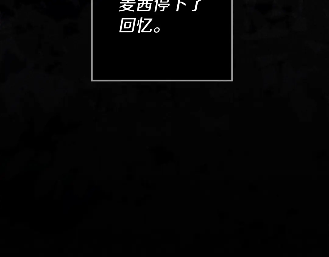 第262页