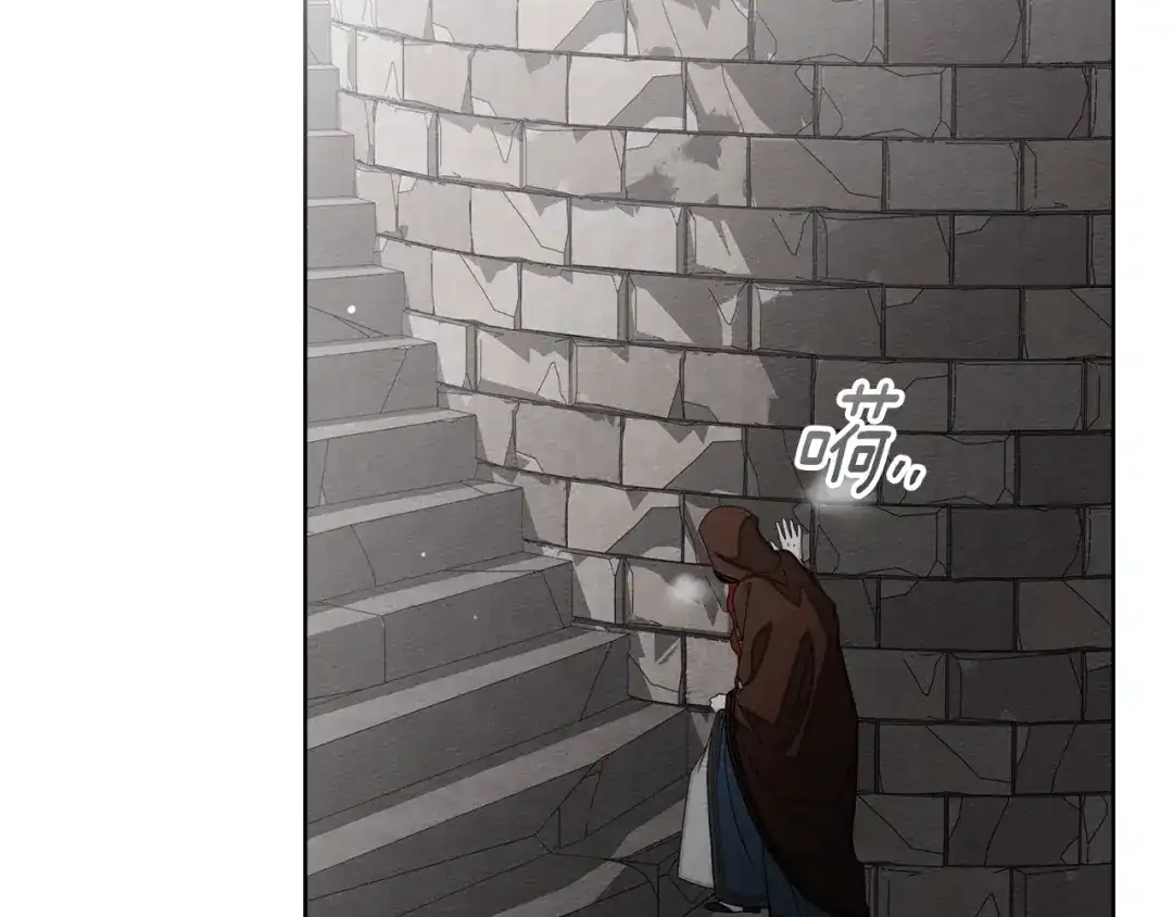 第184页