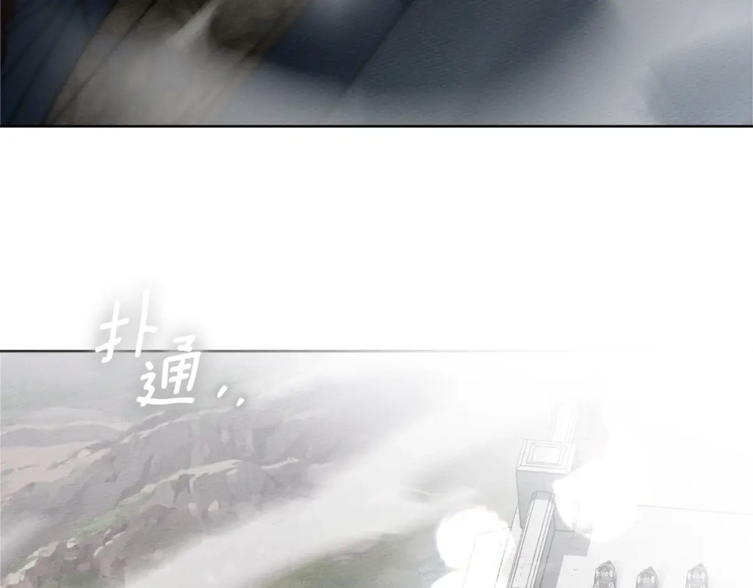 第206页