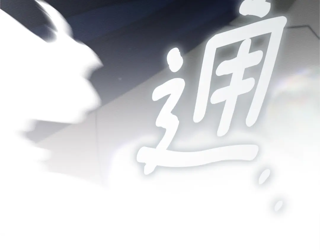 第215页