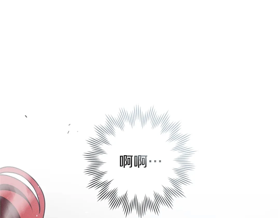第220页