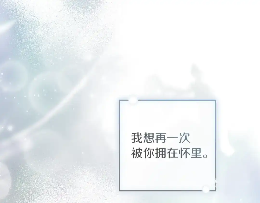 第229页