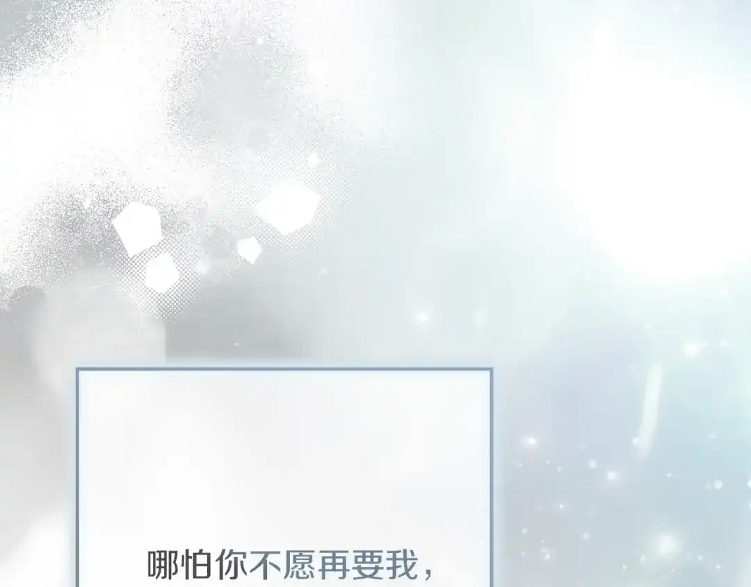 第230页