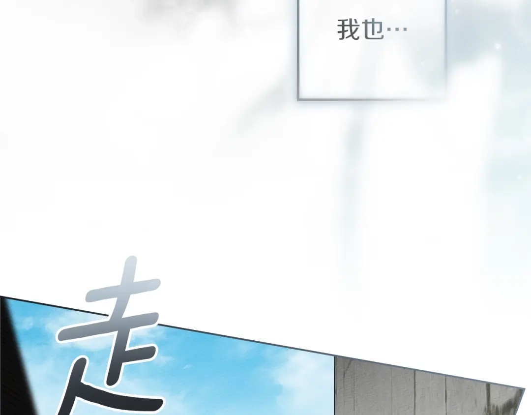 第232页
