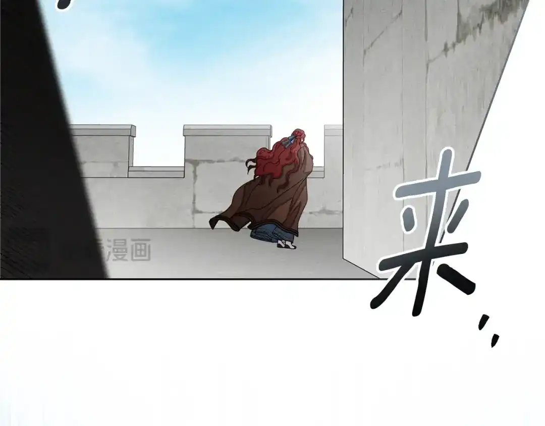第233页