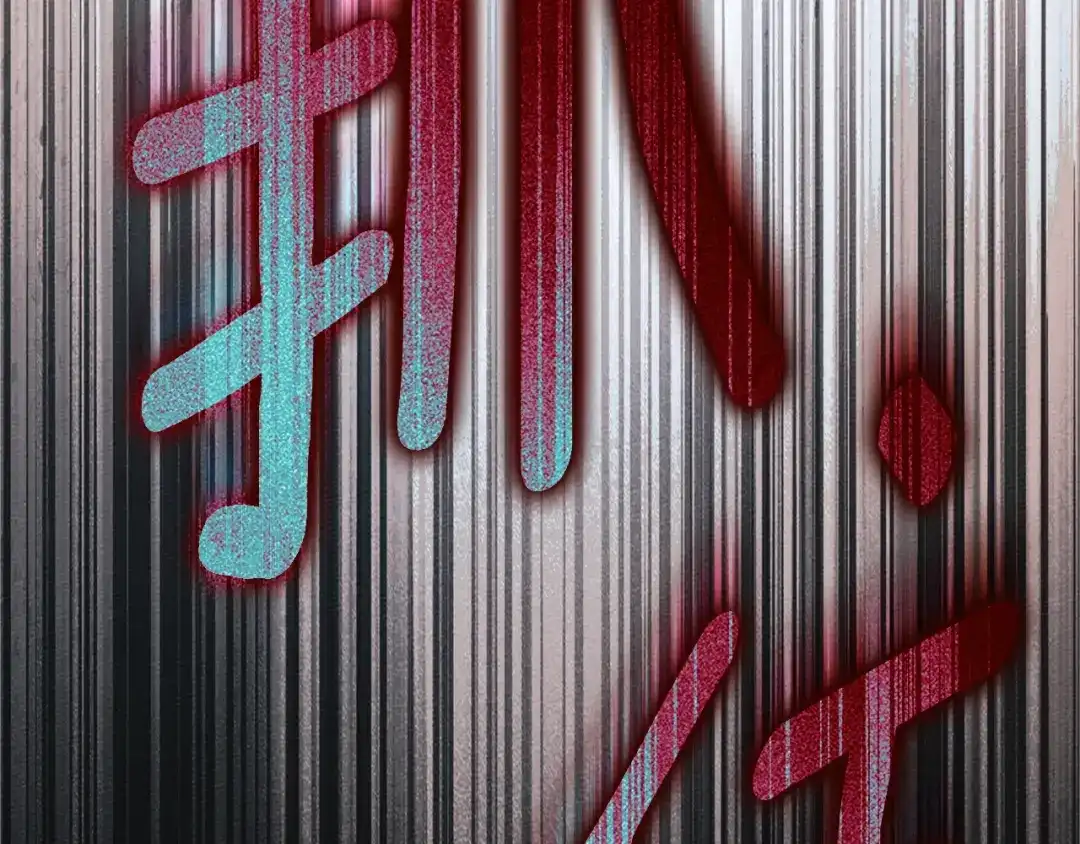第235页