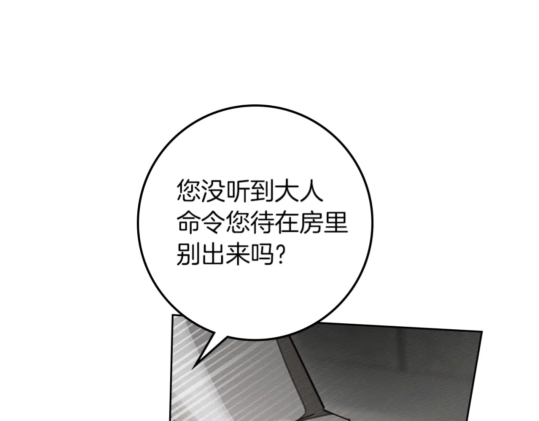 第248页