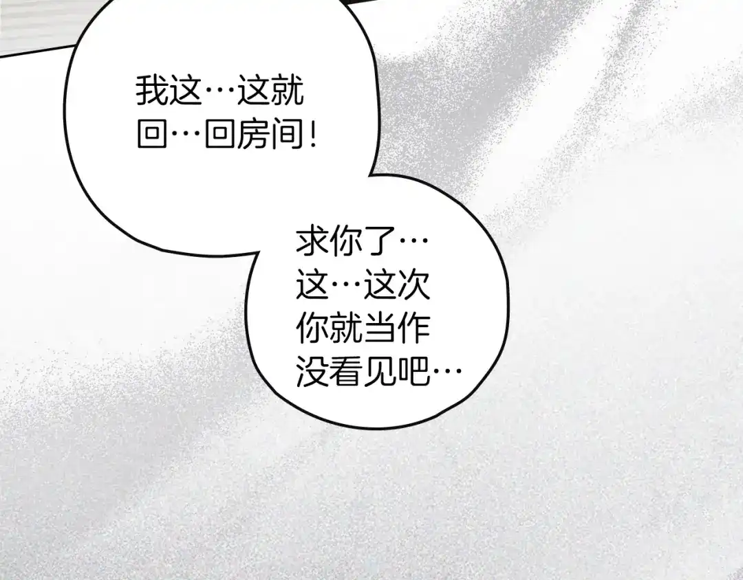 第254页