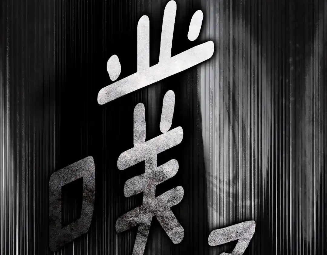第269页