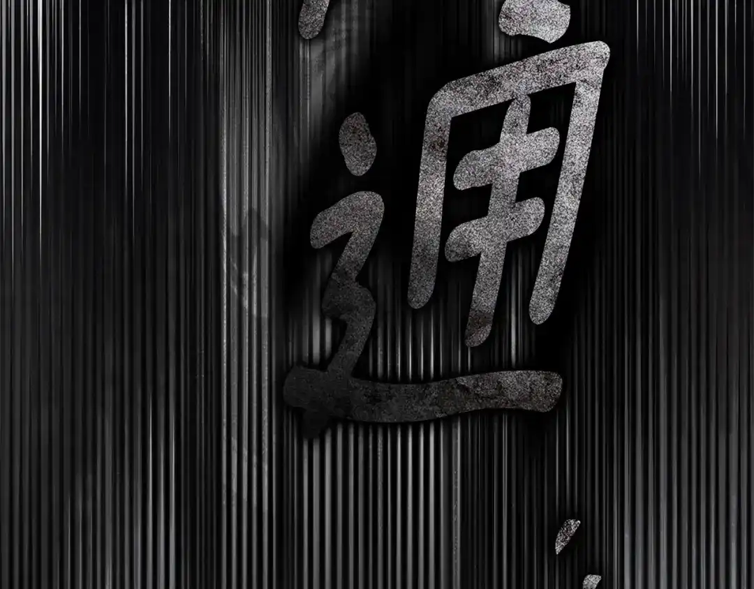 第270页