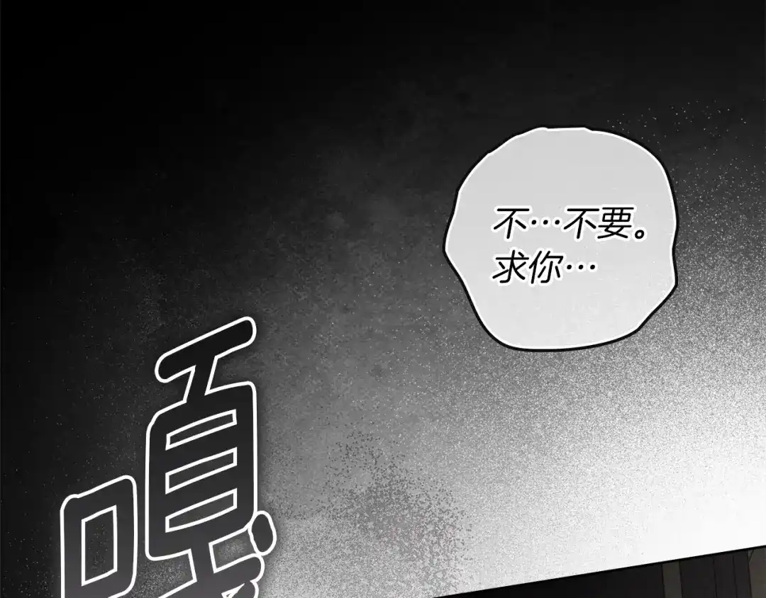 第276页