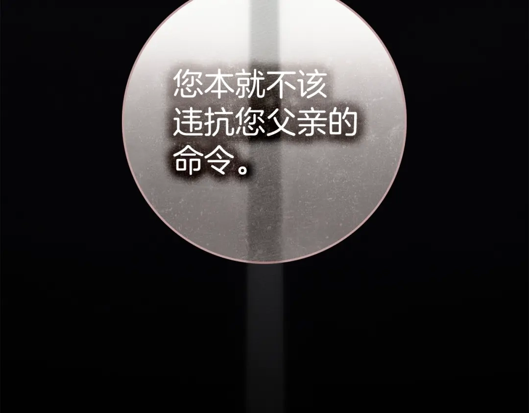 第282页