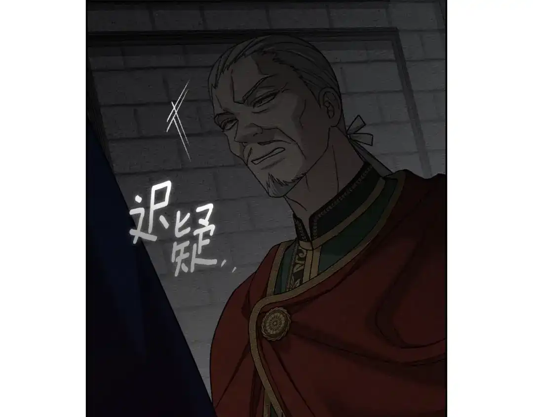 第207页