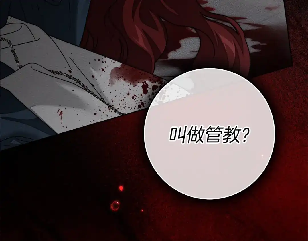 第218页