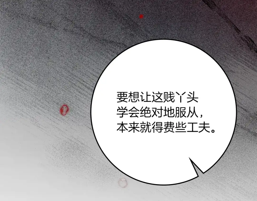第222页