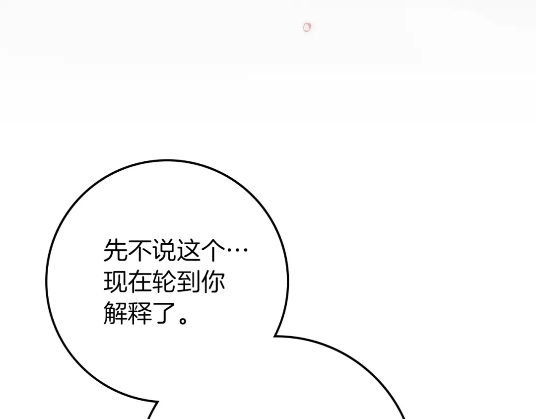 第224页