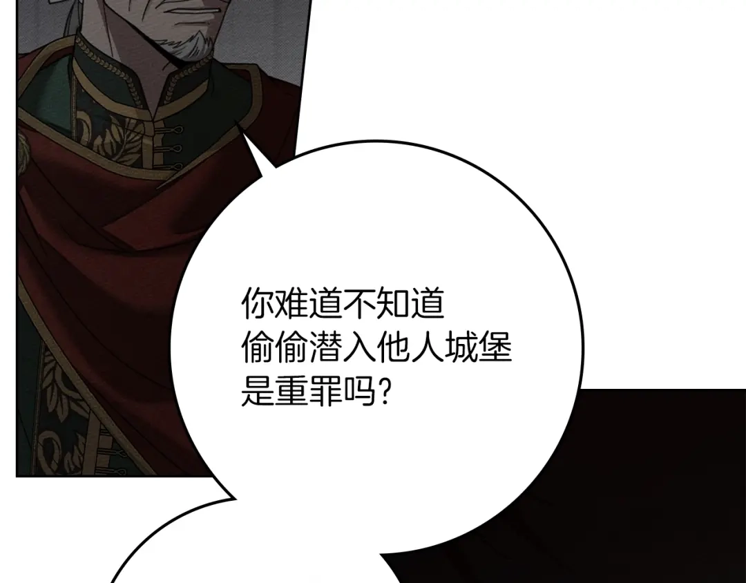 第226页