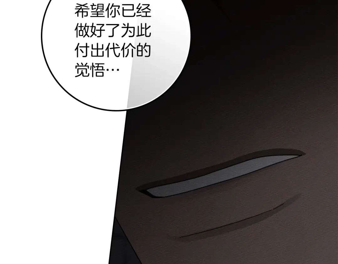 第227页