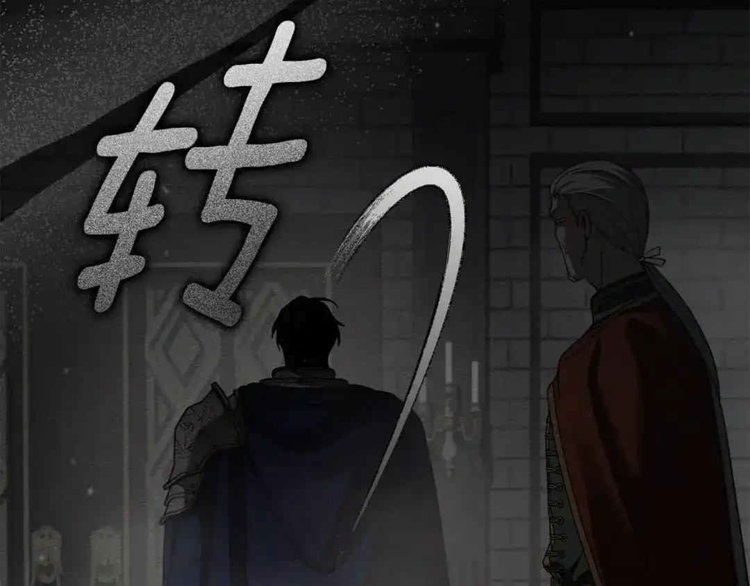 第233页