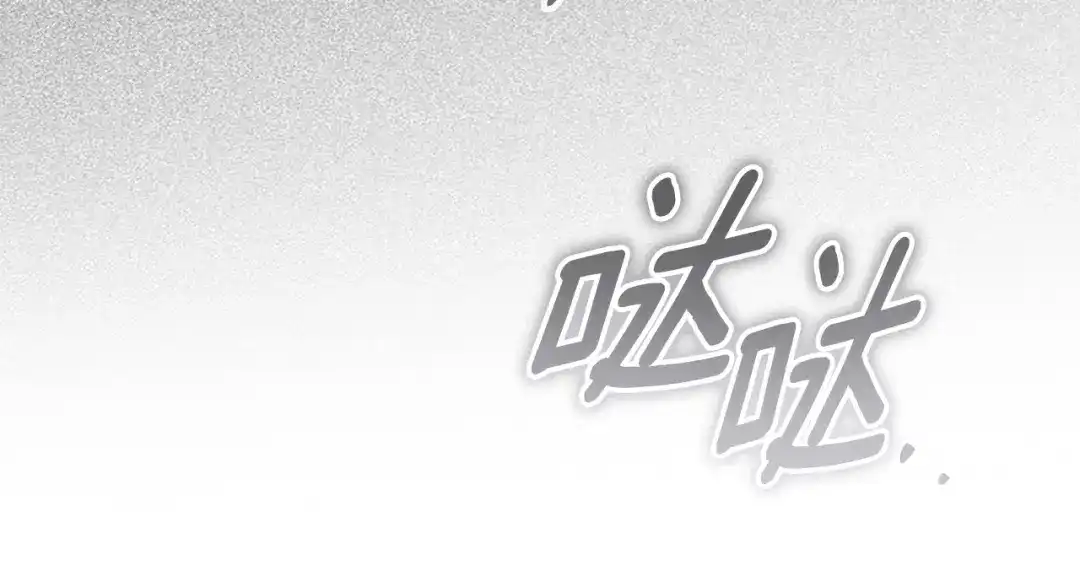 第236页