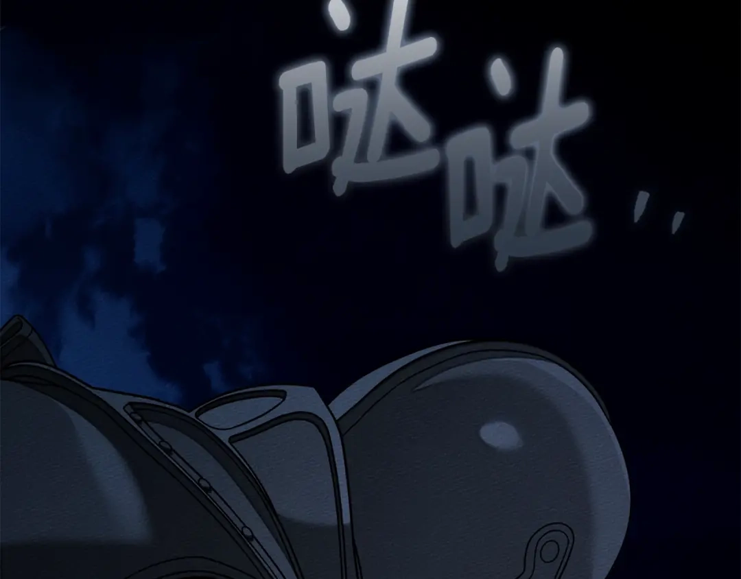 第211页