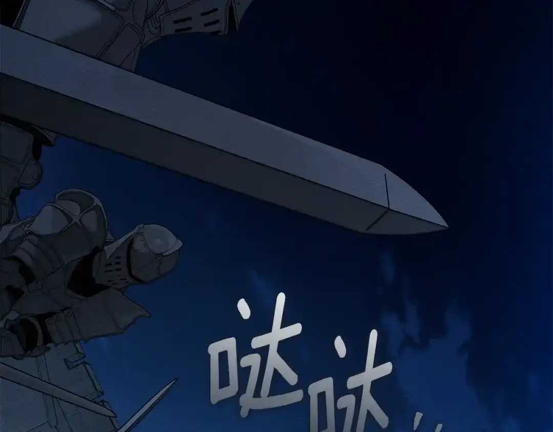 第213页