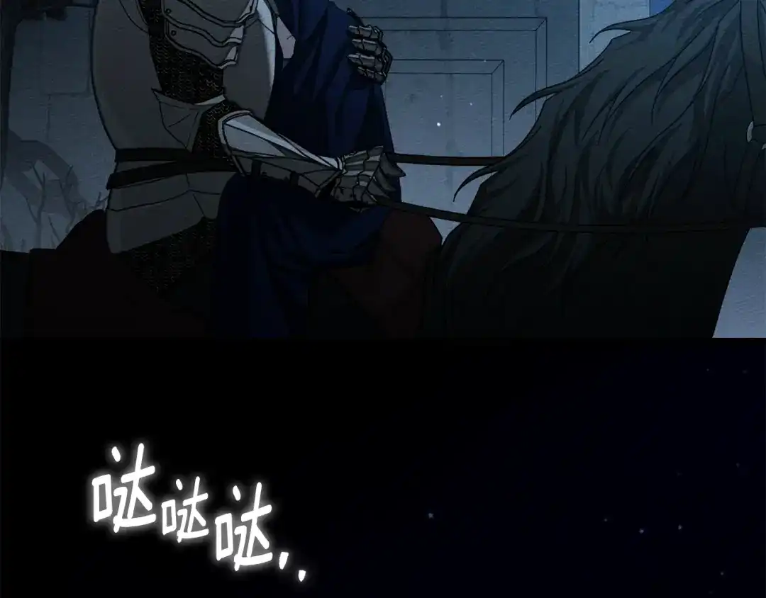 第227页