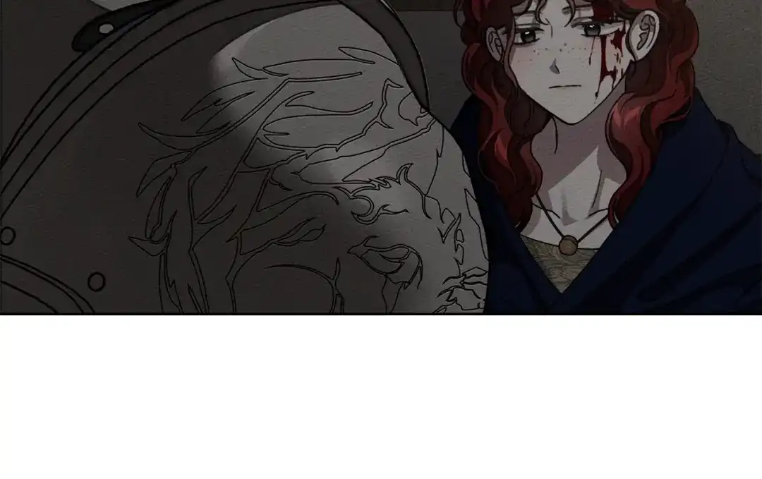 橡树之下 第150话 为什么不告诉我 第15页