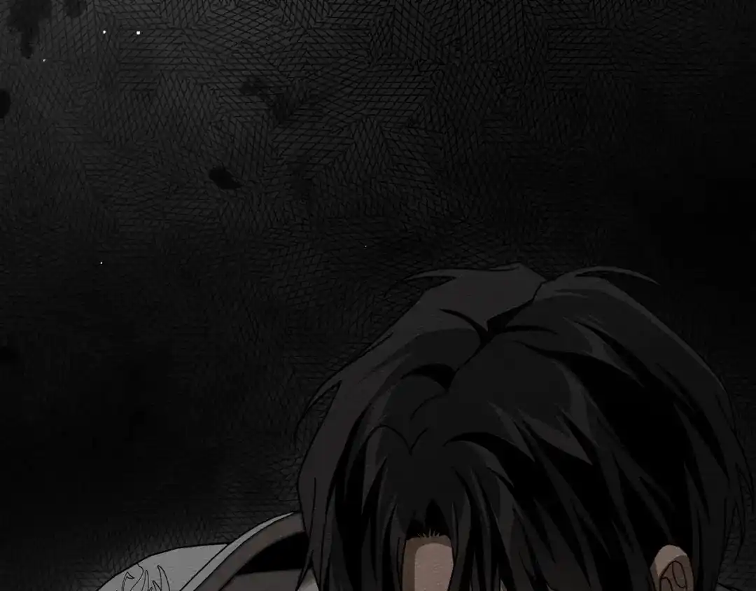 橡树之下 第150话 为什么不告诉我 第237页