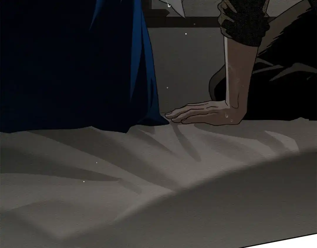 橡树之下 第150话 为什么不告诉我 第38页
