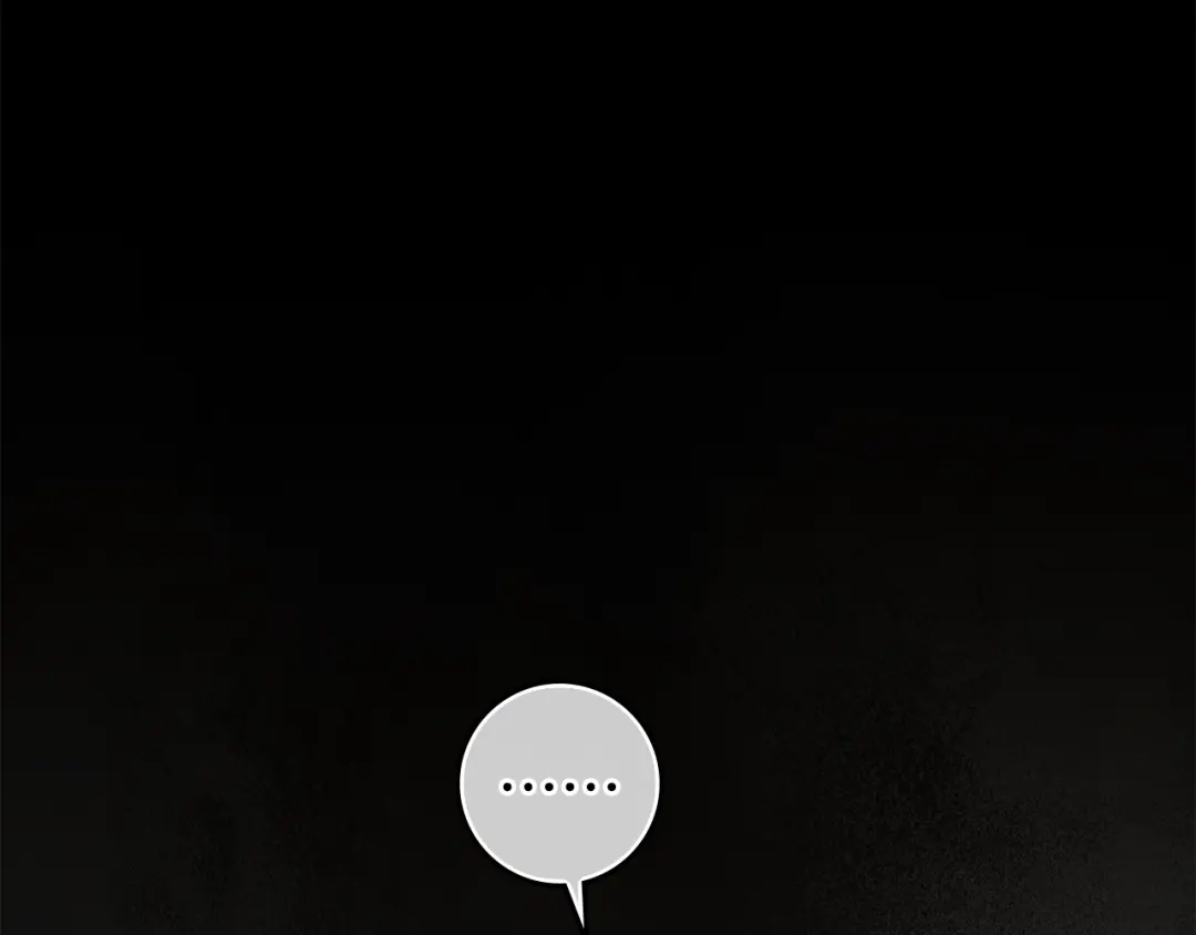 橡树之下 第150话 为什么不告诉我 第66页