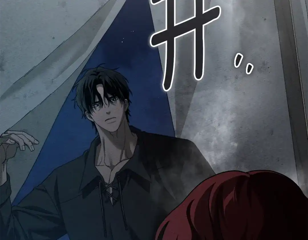 橡树之下 第151话 以后谁也不能伤害你 第146页