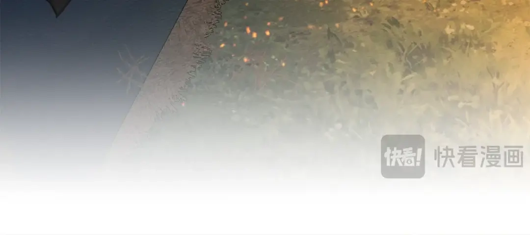 橡树之下 第151话 以后谁也不能伤害你 第191页