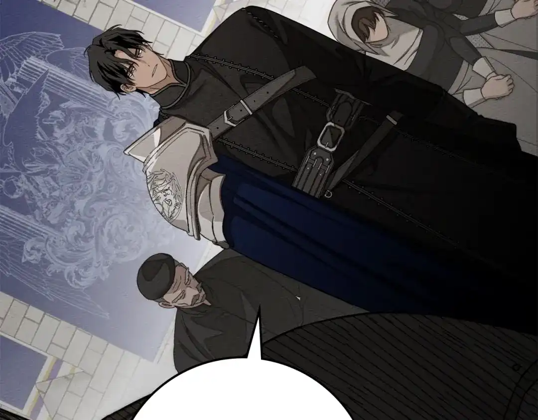 橡树之下 第154话 神秘访客 第129页