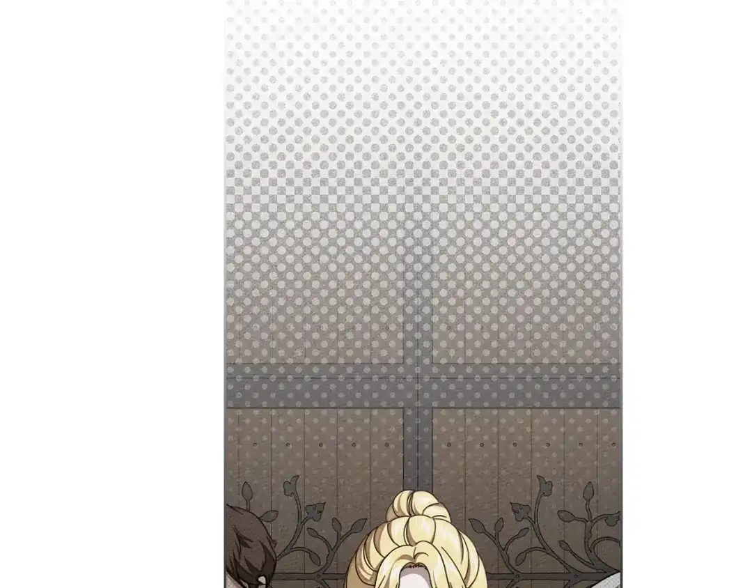 橡树之下 第154话 神秘访客 第138页