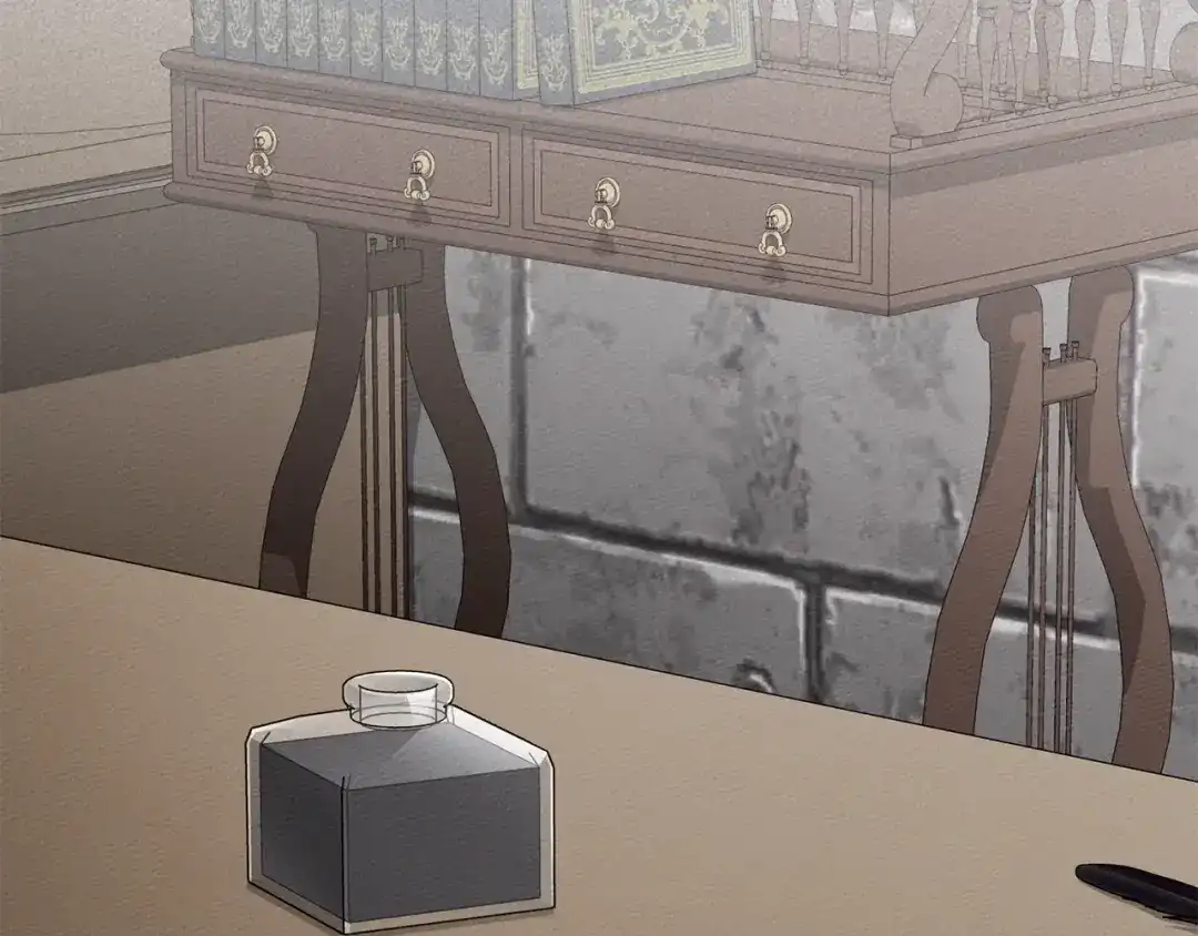 橡树之下 第154话 神秘访客 第171页