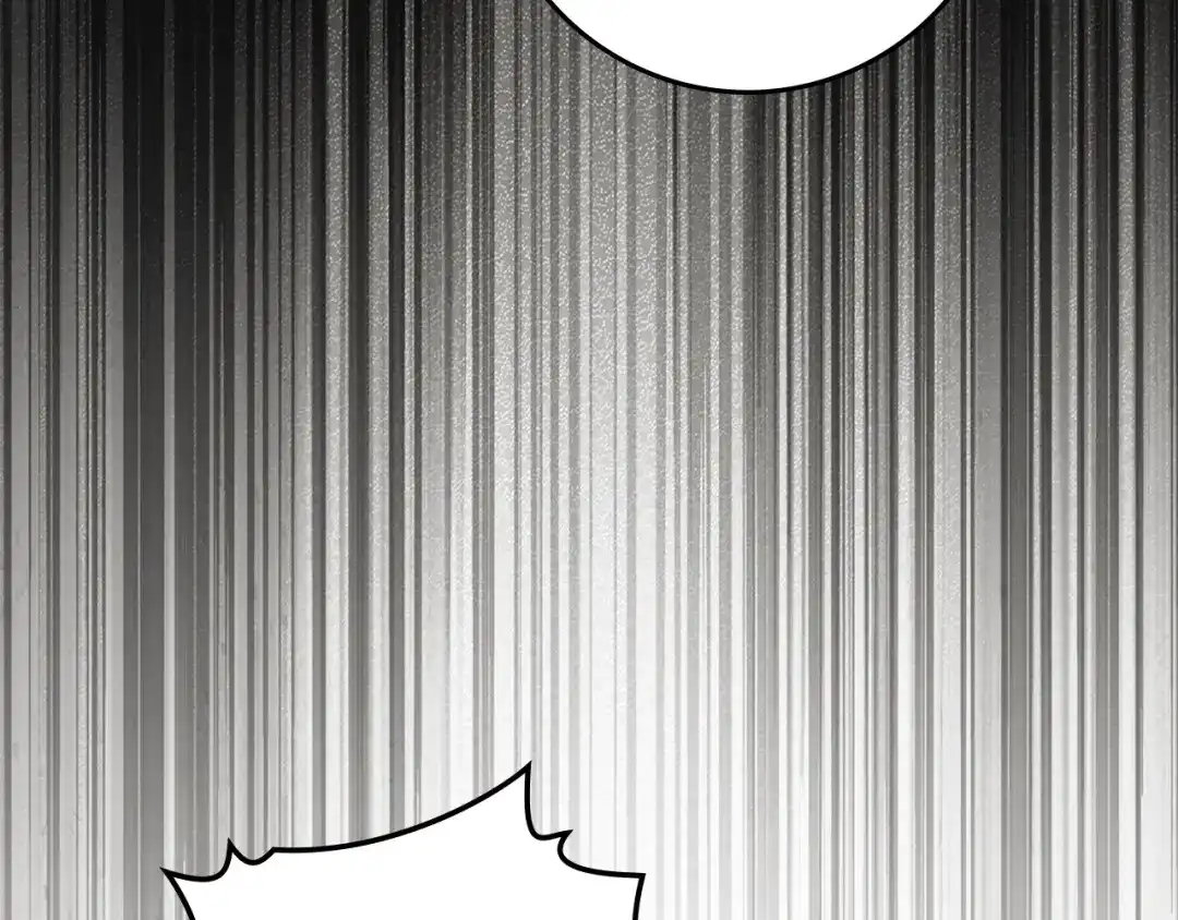 橡树之下 第154话 神秘访客 第176页