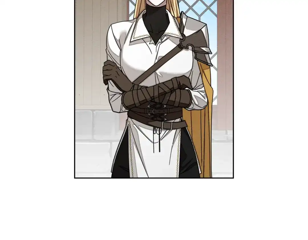 橡树之下 第154话 神秘访客 第213页