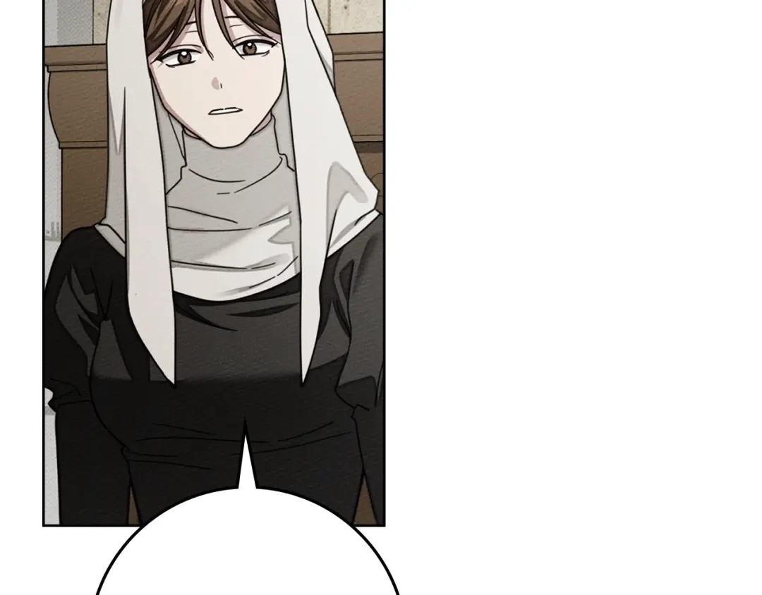 橡树之下 第154话 神秘访客 第86页