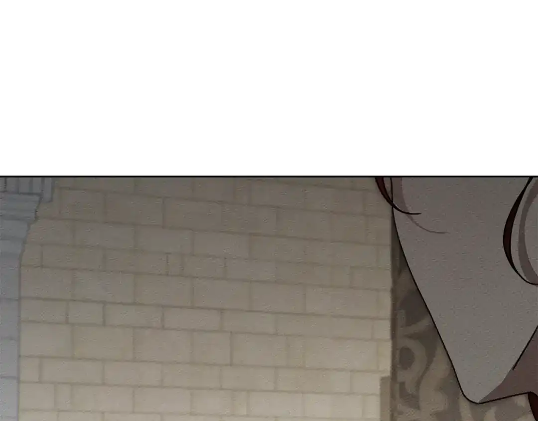 橡树之下 第154话 神秘访客 第95页