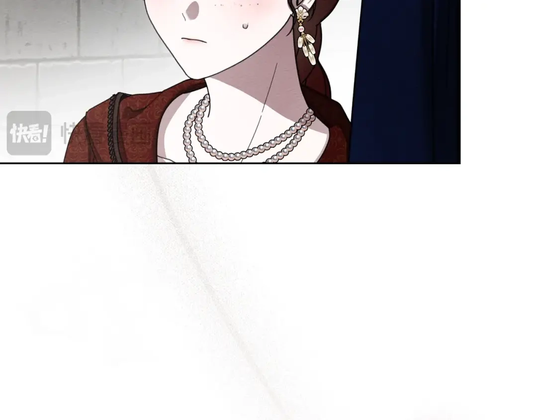 橡树之下 第155话 战争结束？ 第108页