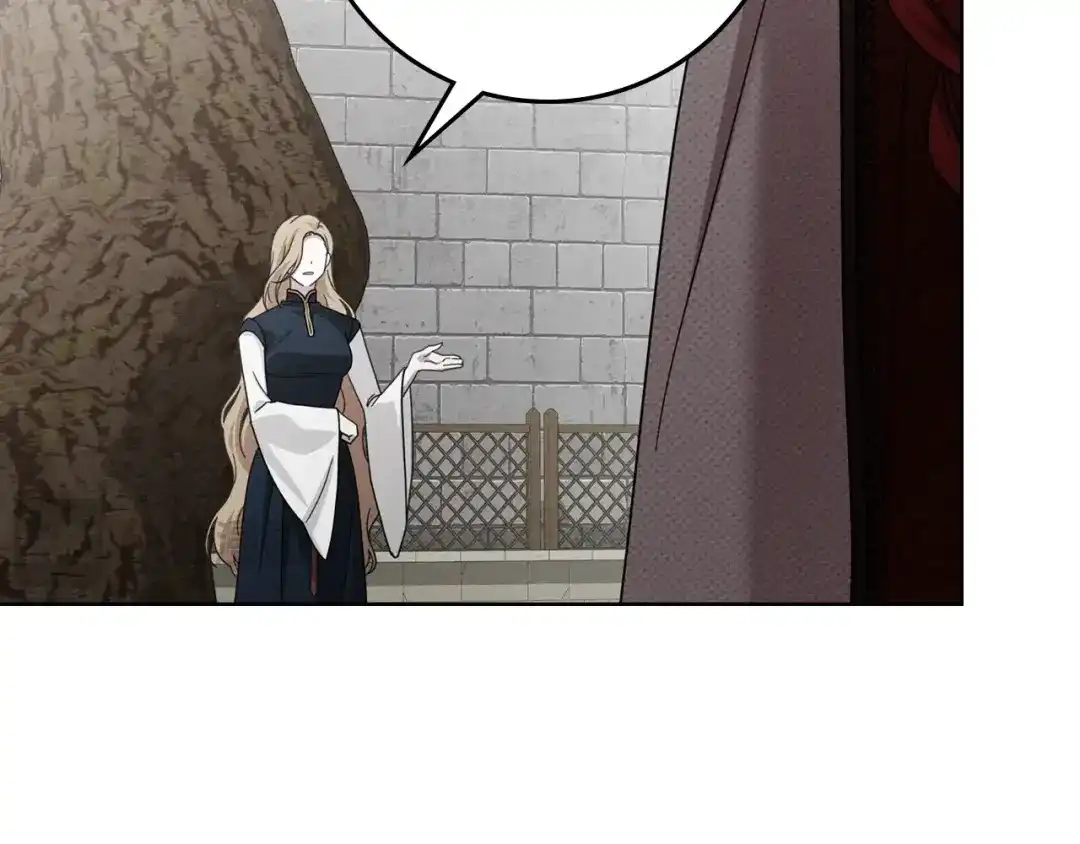 橡树之下 第155话 战争结束？ 第189页