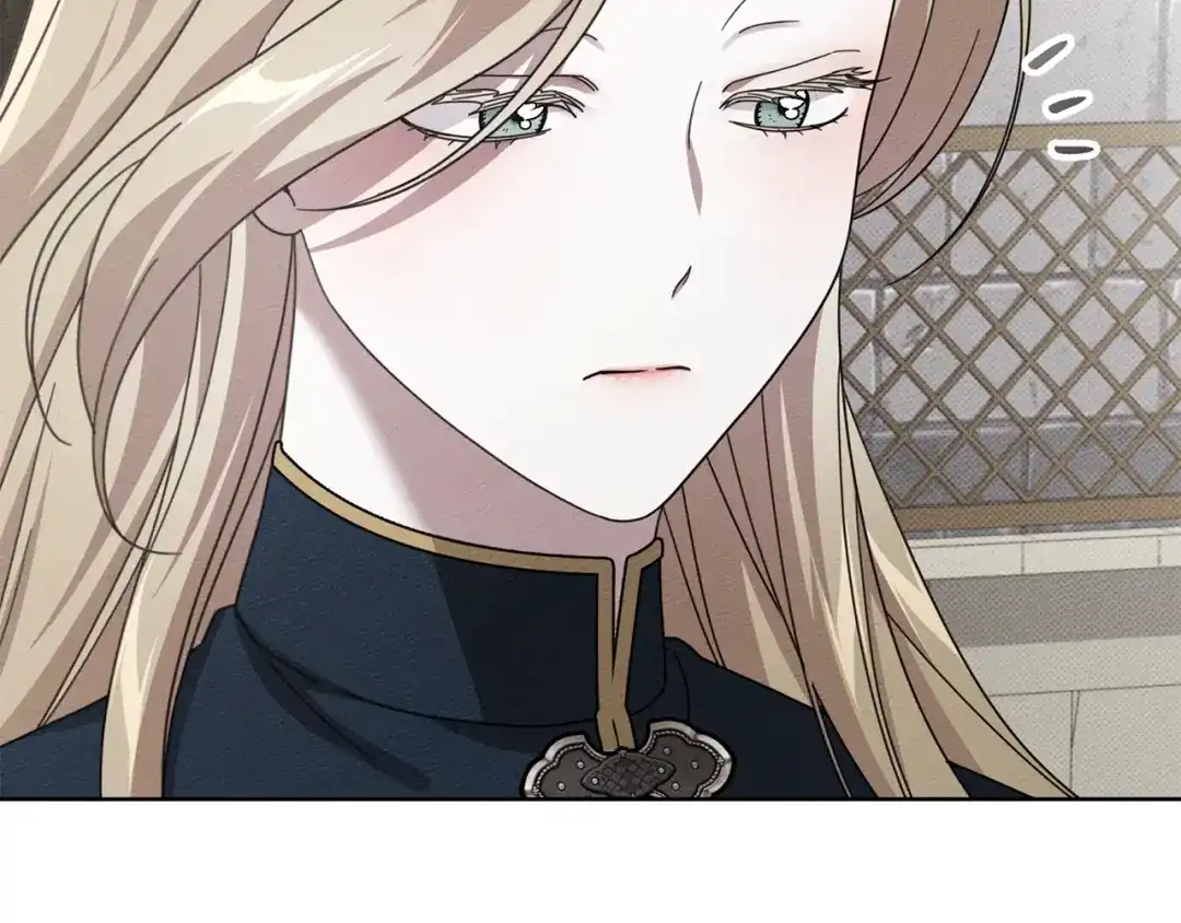 橡树之下 第155话 战争结束？ 第191页